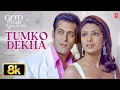 Lagu Tumko Dekha -Video Song | Neeraj Shridhar, Shreya Ghoshal | God Tussi Great Ho | Salman K, Priyan...