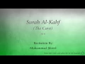 Download Lagu Surah Al Kahf The Cave   018   Muhammad Jibreel   Quran Audio