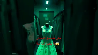 فستان زفاف يتحرك مثل البشر مرعب اللؤلؤ الابيض قصص Funnybirds قصص واقعية قصة رعب اكسبلور 
