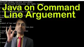 Multiplication of two numbers on command line in java in hindi and english