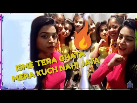 Download MP3 Isme Tera Ghata, Mera Kuch Nahi Jata-|| best Lyrical Song edit by - Dhimanjyoti