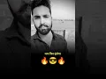 Download Lagu Motivational story 💯 Thoda time to lage ga mere bhai Fir yakeen mar naam goonje📢 Motivational Status
