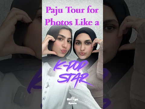 أماكن تصوير في باجو كأنها من ألبوم K-Pop! 📸