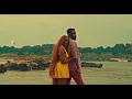 Fally Ipupa - Bloqué (Clip Officiel)