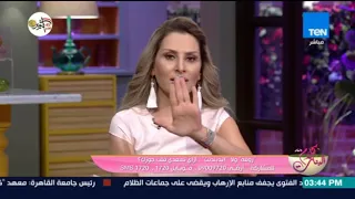 لفظ خارج من متصلة تتسبب في احراج المذيعة على الهواء وانهاء المكالمة  لفظ خارج من متصلة تتسبب في احراج المذيعة على الهواء وانهاء المكالمة