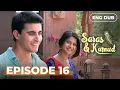 Lagu SARAS AND KUMUD | Full Episode 16 | Indian drama English dubbed #MEP16