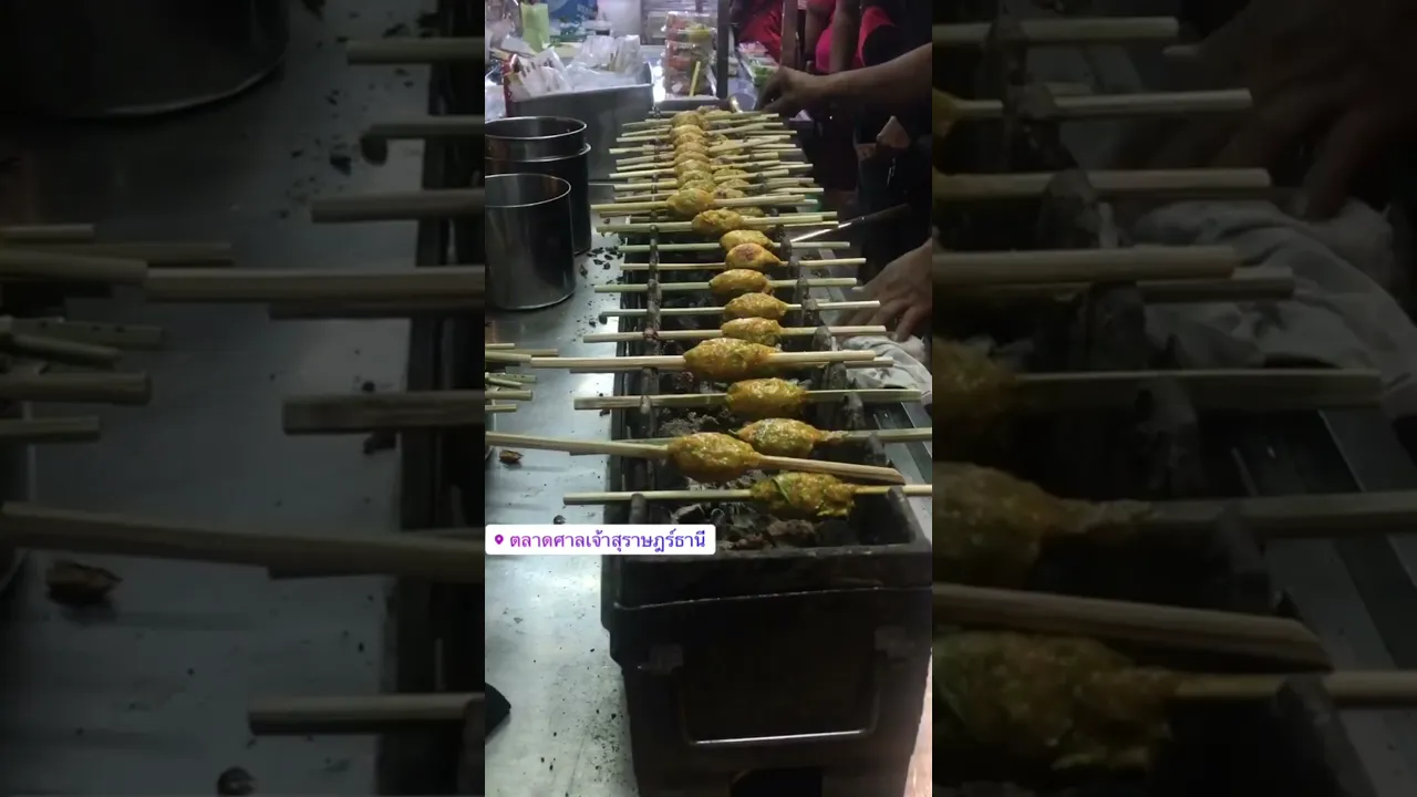 Have you ever seen this Thai Street Food?   