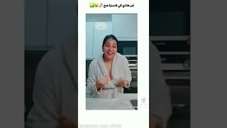 عاملني بطيبه وإحساس 