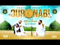 Download Lagu OUR NABI ﷺ BY HAQANI BROS |  CLASSIC NAAT MEDLEY | QASIDAH BURDAH | AQA KA MILAD | HAMARA NABI