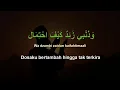 Download Lagu #8 Al itiraf al itirof syair doa abu nawas