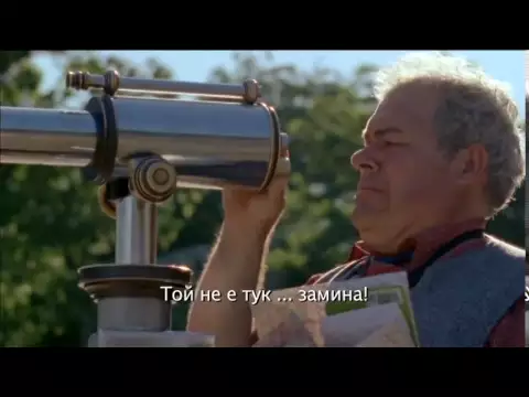 "Чужденецът" - Удължен HD трейлър на филма.