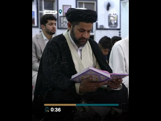 ⁣محفلٌ قرآنيٌّ يعطّر أجواء الحريّة بنداء الإيمان والتدبّر