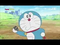 Download Lagu Doraemon Bahasa Indonesia Terbaru - Olahraga Dengan Lencana N.S - No zoom