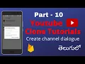 Youtube clone - Create channel dialogue Andra developer