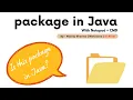 Package in java What is package in java In Hindi Neeraj Sharma