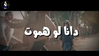 داخل جروب مليان حروب   دندنها