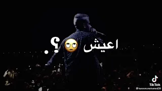 حالات واتس عصام صاصا ضابط الدماغ بجوب مع كاسين 2022 