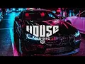 David Guetta - Hey Mama (ERS REMIX)