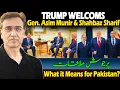 Download Lagu Gen Asim Munir \u0026 Shahbaz Sharif Meet Trump, Get a Warm Welcome! What it Means for Pakistan? 