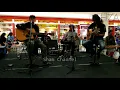 Lagu XPDC - Jeff, Zuar Dan Amy - Sound Check + Dia - Hattan (Cover) LIVE.