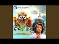 Download Lagu Chaka Akhi