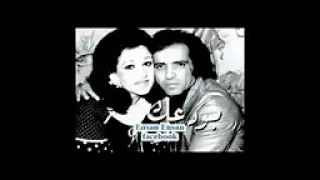 بودعك اخر وداع ياعمري ضاع بودعك ايام الطرب الجميل ورده الجزائريه 