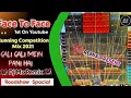 Lagu Gali Gali Mein Pani Hai - Dj Mx || Face 2 Face Roadshow Running Competition Spl || DJ Mx Remix