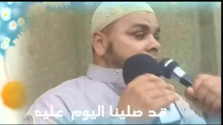 من نغمة هاتفية إلى ملحمة إنشادية هل صليت اليوم عليه إنتظروها كاملة الشيخ عبدالله كامل 