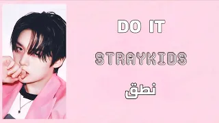 نطق أغنية                    دندنها