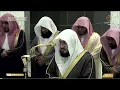 Download Lagu ‏لمثل هذا تستلذّ الأسماع! | تلاوة إبداعية للشيخ ⁧د. بندر بليلة | تهجد ليلة 24 رمضان 1446