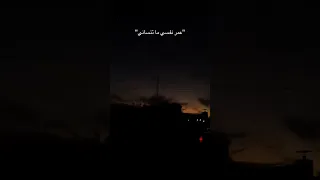 حبك كان كدبه واذاني 