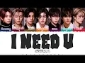Lagu ENHYPEN - 'I Need U' [Spotify x ENHYPEN : BTS Remake] Lyrics [Color Coded_Han_Rom_Eng]