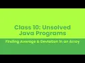 ICSE Class 10 Finding Average Deviation in Arrays