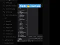 Understanding the public in a app