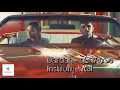 DARDAN - GENAUSO ft. XIARA (INSTRUMENTAL REMAKE)  | Prod. by SlayBeatzZ |
