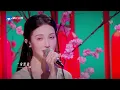 【Stage】Yisa Yu & Gina Jin "Ban Hu Sha" #TheTreasuredVoiceS7