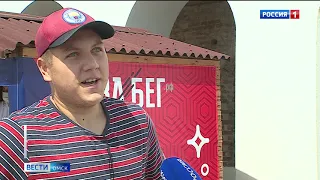 Эта неделя в Омске стала спортивной