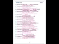 Unit 12 Review D Vocab 3rd Year