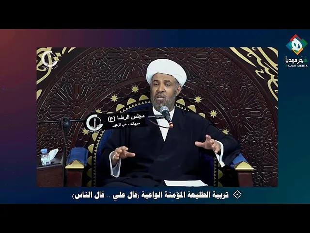 ⁣غير صحيح ما يصدر من بعض الآباء من زلزلة أمن أسرة بكاملها..من أجل فرد فيها غيرمرغوب به لتمرده ومشاكله