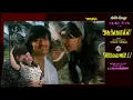 Download Lagu Adukku Malli - (அடுக்கு மல்லி) - [1979] - Audio Songs