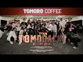 Download Lagu チーム友達 | TEAM TOMODACHI ('KEDIRI REMIX') 🇮🇩