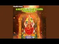 Download Lagu Sri Lalitha Sahasranamam