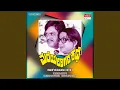 Lagu Mathannu Balla