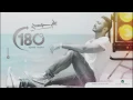TAMER HOSNY-180... DARGA تامر حسني ١٨٠