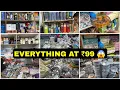 Charminar Biggest 99 Store Ramadan Special all Home Needs Products Available at 99 Below price