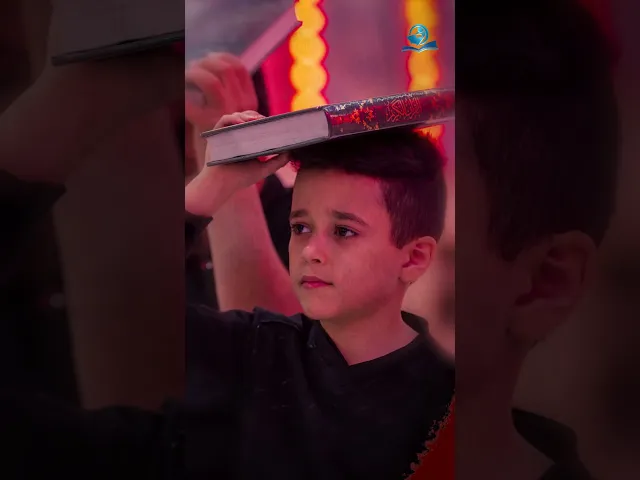 ⁣هنا الأربعين
