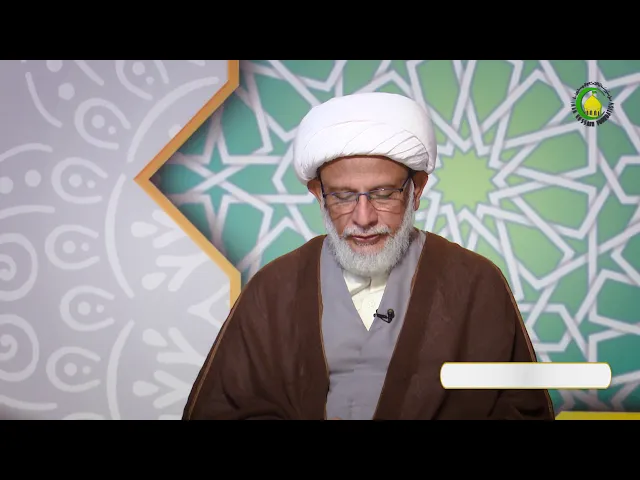 ⁣228    امامت امام زمان عج  -5 - محمد علی رمضانی