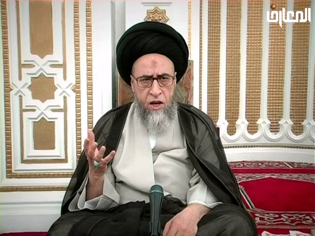 ما حكم العمل في المحاماة و البنوك؟ - السيد صباح شبر