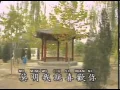 Download Lagu 你知道我在等你嗎 Ni Zhi Dao Wo Zai Deng Ni Ma