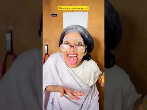 Hajmola kha ke pad aa gayi💨😱 | indian family😅#shorts #indian #relatable #chotabhai #hajmola